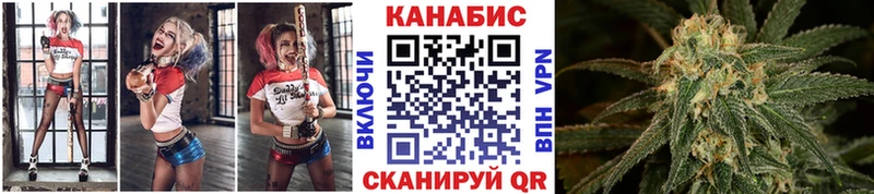 Купить наркотики цена Белозерск ГЕРОИН  Меф  МАРИХУАНА  Cocaine 