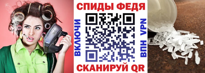 Amphetamine VHQ хочу наркоту ссылка на мегу ссылки Белозерск