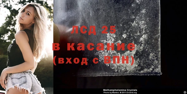 наркотики Аркадак