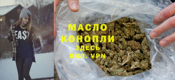 наркотики Аркадак