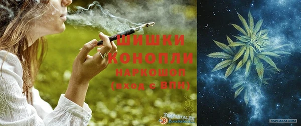 MDMA Арсеньев