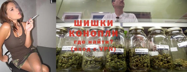 наркотики Аркадак