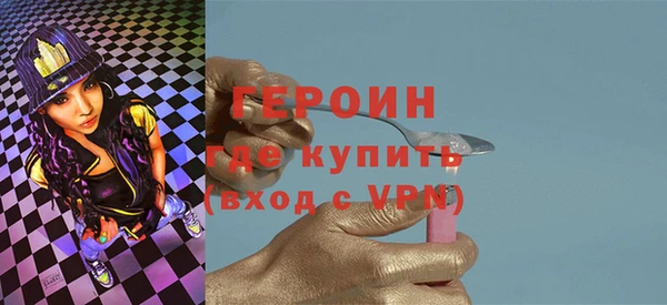 наркотики Аркадак
