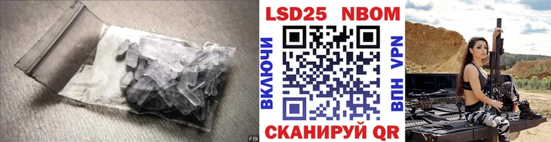 ЛСД экстази ecstasy  сайты даркнета формула  Белозерск 