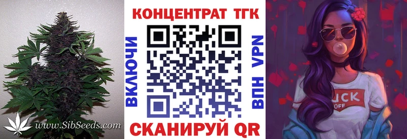гидра ссылки  Белозерск  ТГК гашишное масло 
